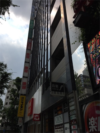 f:id:mimeyama:20170708085029j:image f:id:mimeyama:20170708085029j:image