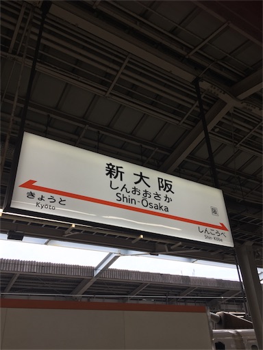 f:id:mimeyama:20170715212232j:image