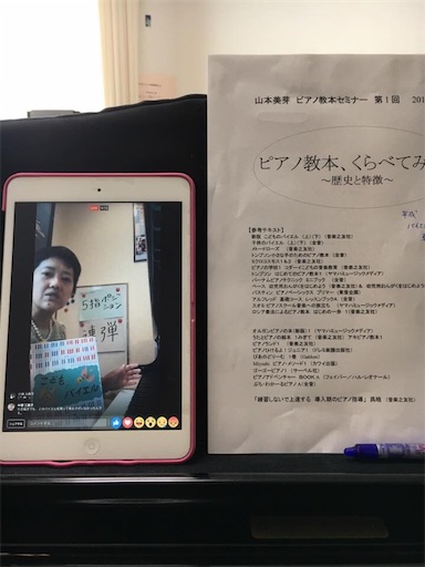 f:id:mimeyama:20170728063351j:image f:id:mimeyama:20170728063351j:image