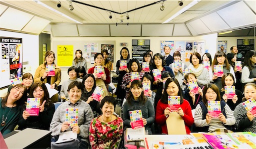 f:id:mimeyama:20171116185416j:image