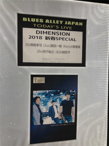f:id:mimeyama:20180128085828j:image f:id:mimeyama:20180128085828j:image