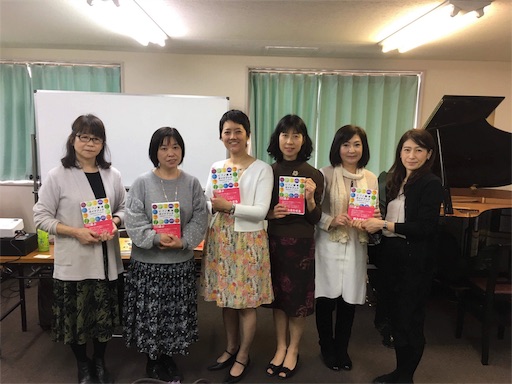 f:id:mimeyama:20180315225715j:image