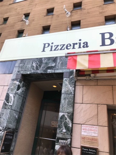 f:id:mimeyama:20180315225953j:image