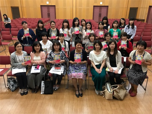 f:id:mimeyama:20180516190351j:image