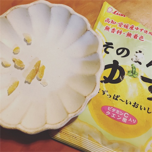f:id:mimeyama:20180723205424j:image