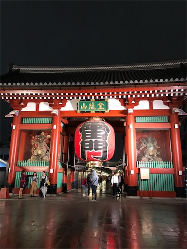 f:id:mimeyama:20181012152846j:image f:id:mimeyama:20181012152846j:image
