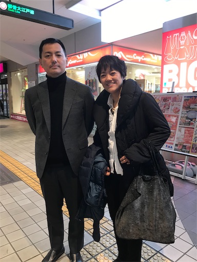 f:id:mimeyama:20181229143432j:image f:id:mimeyama:20181229143432j:image