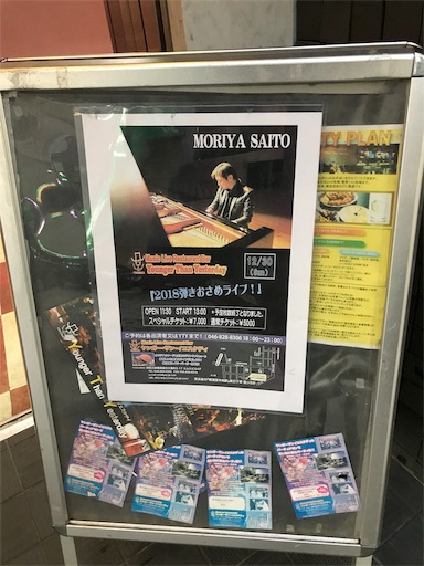 f:id:mimeyama:20190102000436j:image f:id:mimeyama:20190102000436j:image