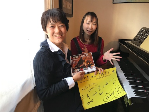 f:id:mimeyama:20190121203606j:image f:id:mimeyama:20190121203606j:image