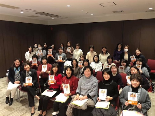 f:id:mimeyama:20190219083733j:image