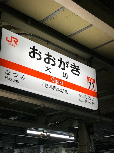 f:id:mimeyama:20190412235229j:image