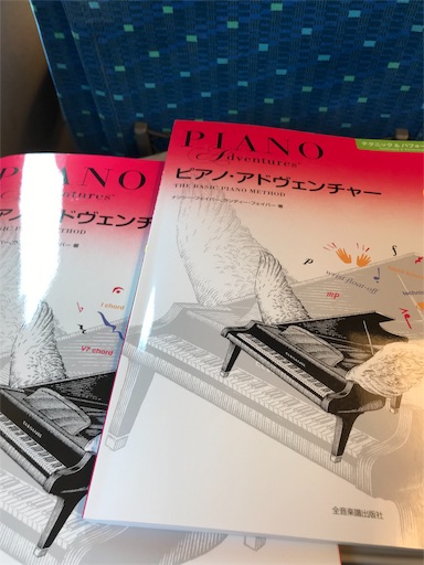 f:id:mimeyama:20190423012722j:image