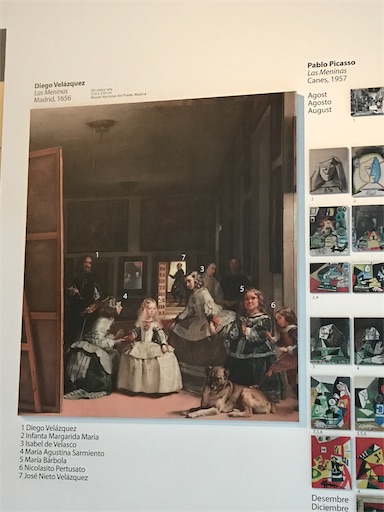 f:id:mimeyama:20190427222148j:image