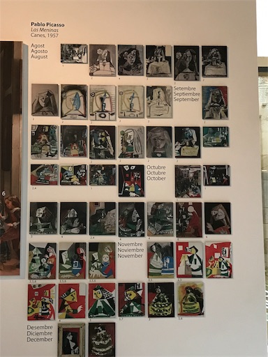 f:id:mimeyama:20190427222325j:image f:id:mimeyama:20190427222325j:image