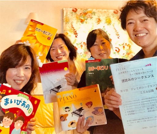 f:id:mimeyama:20190627203653j:image