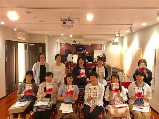 f:id:mimeyama:20190713203736j:image