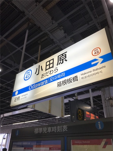 f:id:mimeyama:20191009195916j:image f:id:mimeyama:20191009195916j:image