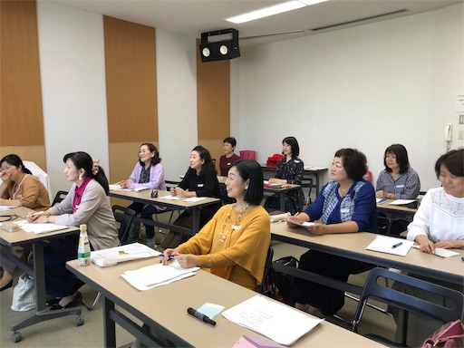 f:id:mimeyama:20191101224641j:image f:id:mimeyama:20191101224641j:image