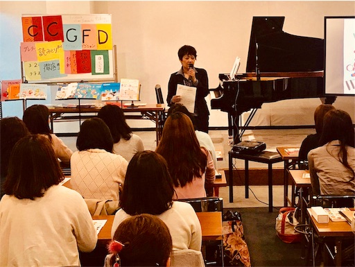 f:id:mimeyama:20191205232641j:image