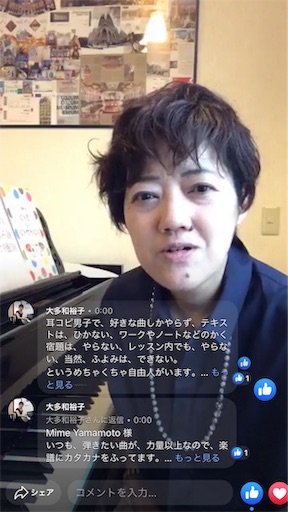 f:id:mimeyama:20191210082321j:image f:id:mimeyama:20191210082321j:image
