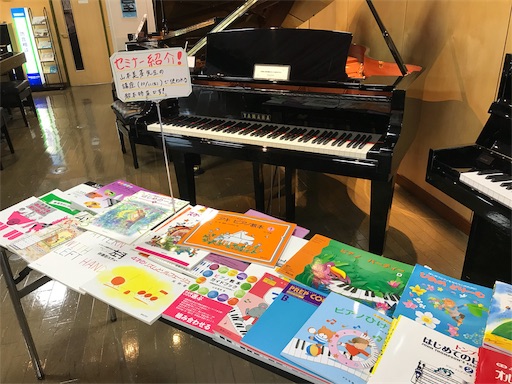 f:id:mimeyama:20191210082654j:image f:id:mimeyama:20191210082654j:image