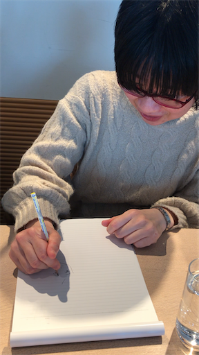 f:id:mimeyama:20200213001927p:image