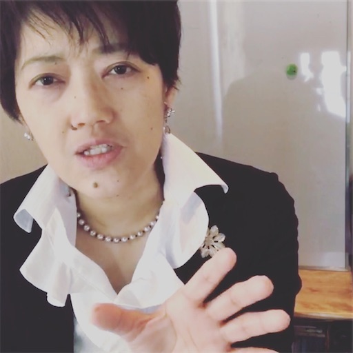 f:id:mimeyama:20200415233027j:image f:id:mimeyama:20200415233027j:image