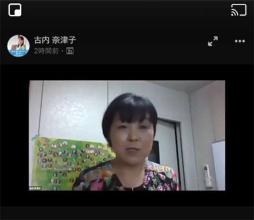 f:id:mimeyama:20200501003412j:image