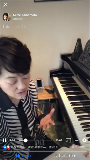 f:id:mimeyama:20200501003416p:image