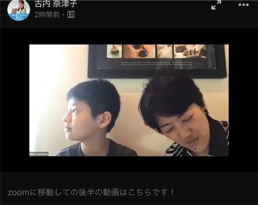 f:id:mimeyama:20200501003420j:image