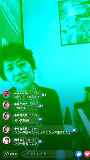 f:id:mimeyama:20200618163408j:image f:id:mimeyama:20200618163408j:image