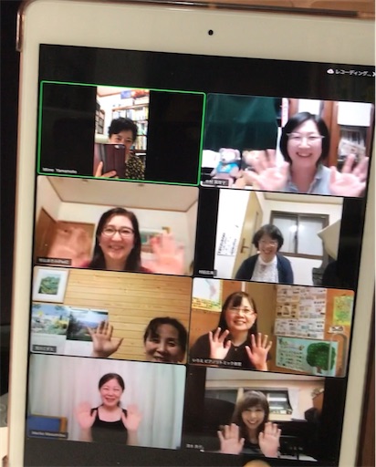 f:id:mimeyama:20200724005247j:image