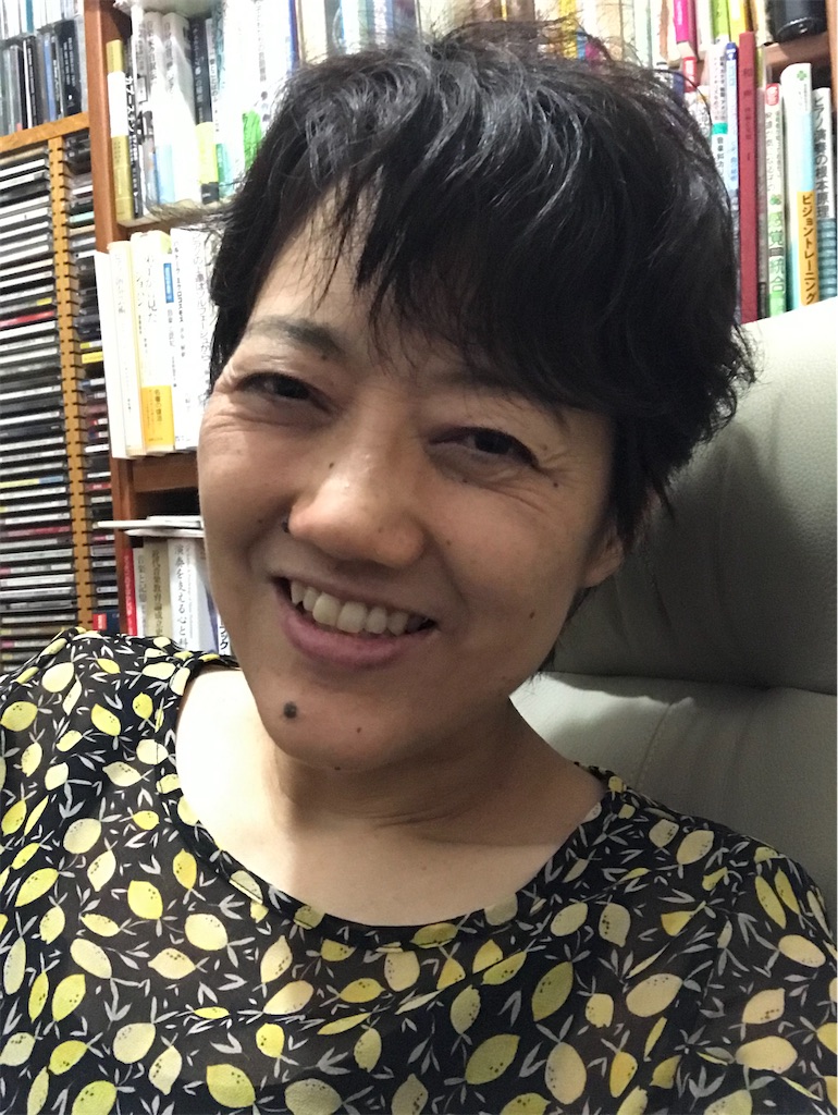 f:id:mimeyama:20200814111218j:image