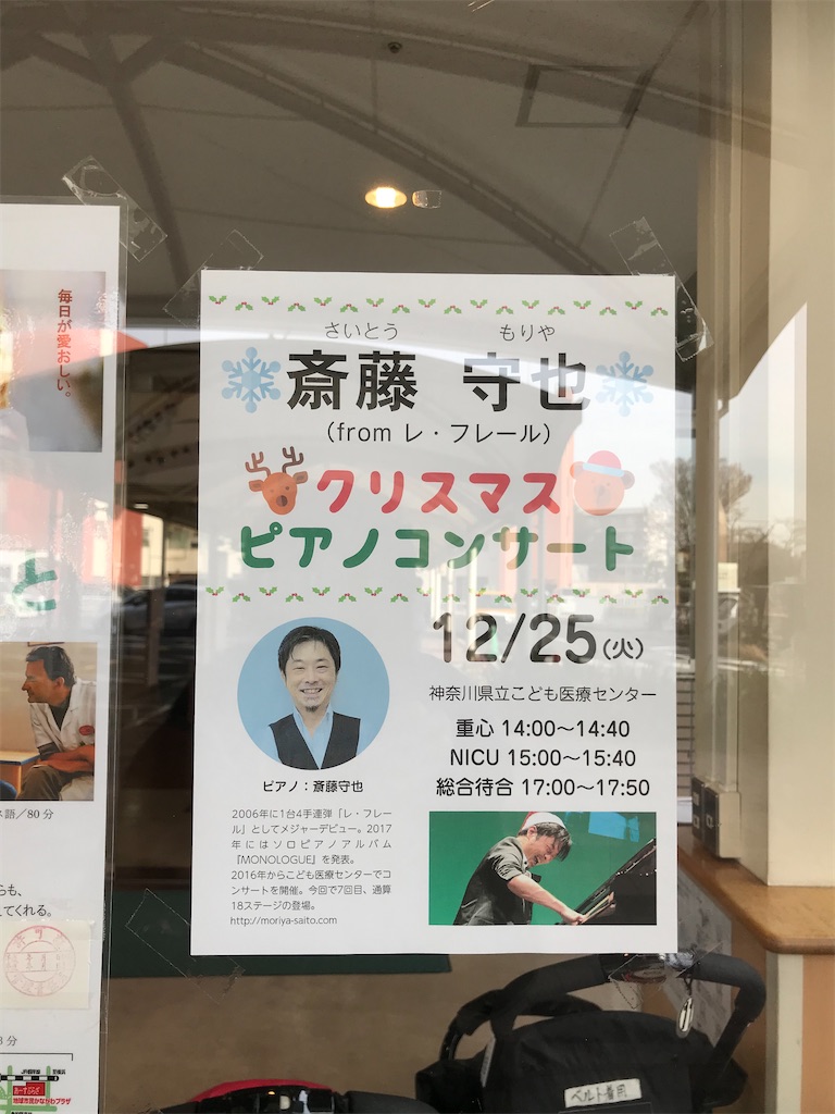 f:id:mimeyama:20200824195053j:image f:id:mimeyama:20200824195053j:image