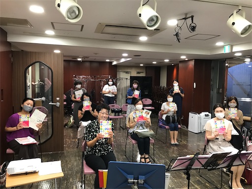 f:id:mimeyama:20200904220025j:image