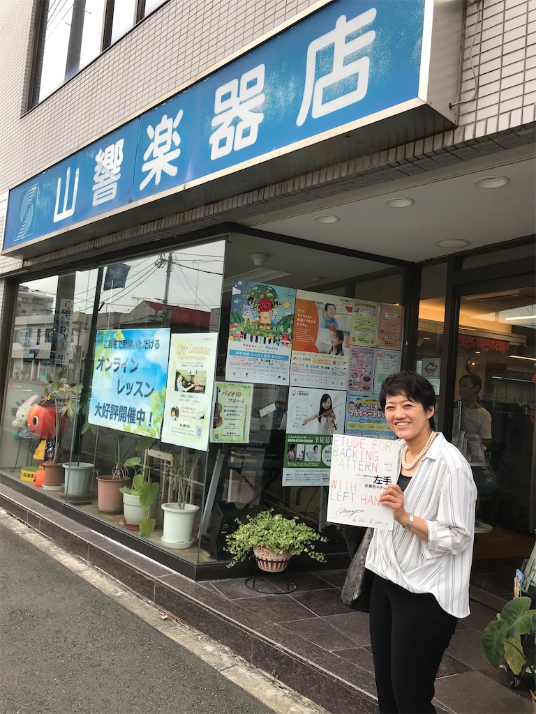 f:id:mimeyama:20200915202725j:image