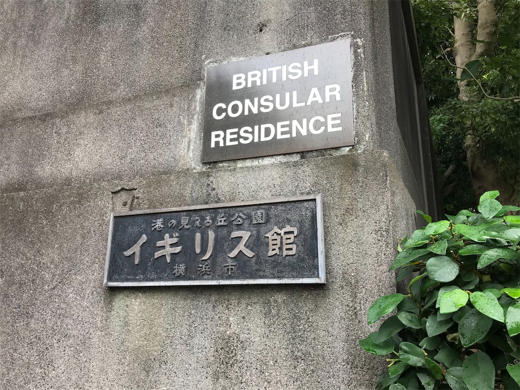 f:id:mimeyama:20200926194232j:image f:id:mimeyama:20200926194232j:image