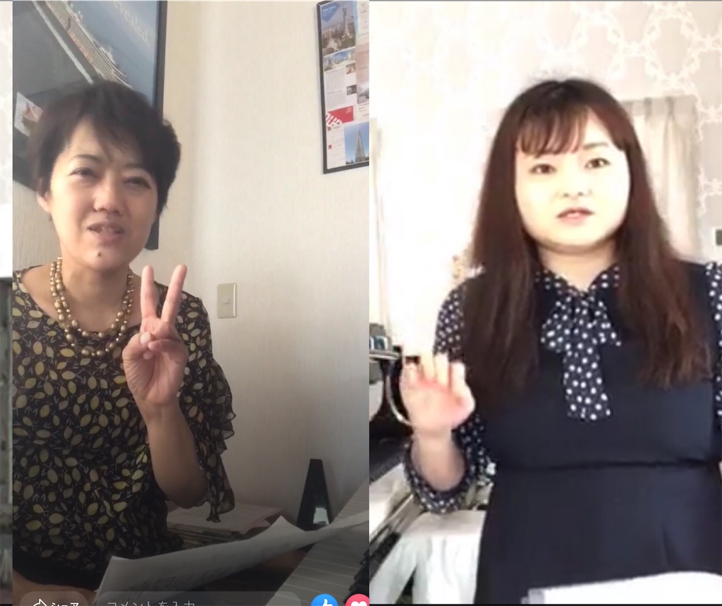 f:id:mimeyama:20200929232754j:image f:id:mimeyama:20200929232754j:image