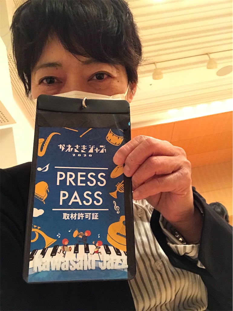 f:id:mimeyama:20201017003515j:image