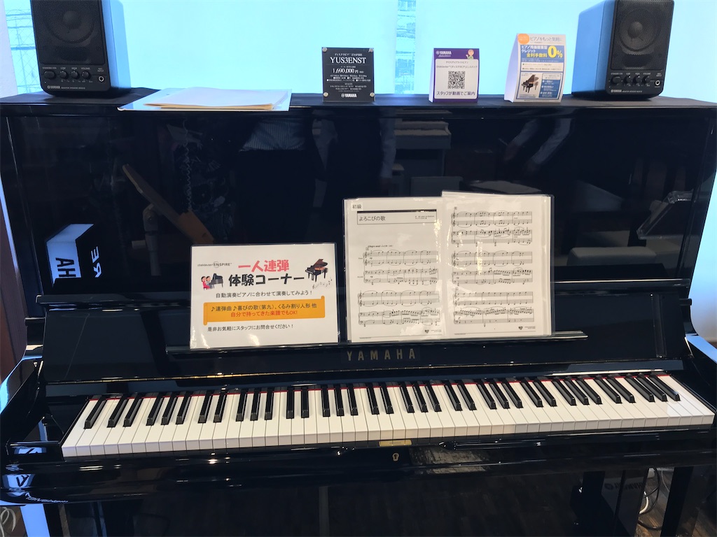 f:id:mimeyama:20201017003548j:image