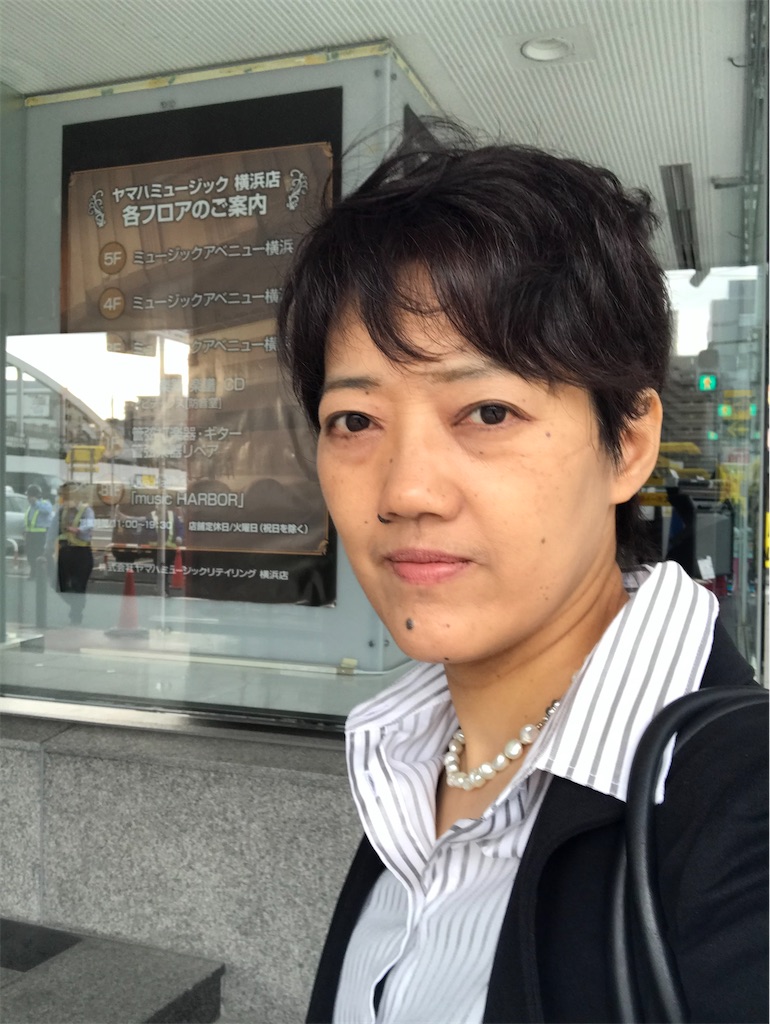 f:id:mimeyama:20201017003555j:image