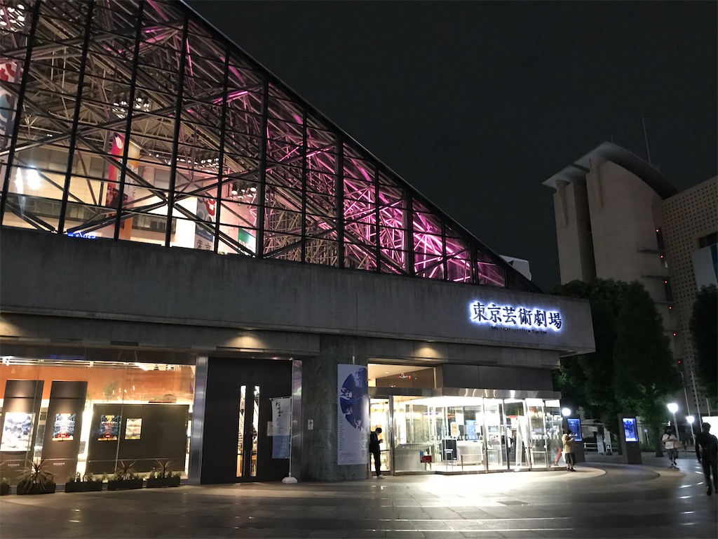 f:id:mimeyama:20201017003625j:image