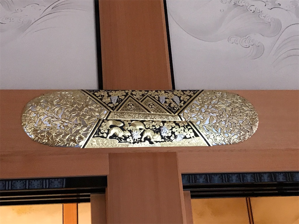 f:id:mimeyama:20201031210727j:image f:id:mimeyama:20201031210727j:image