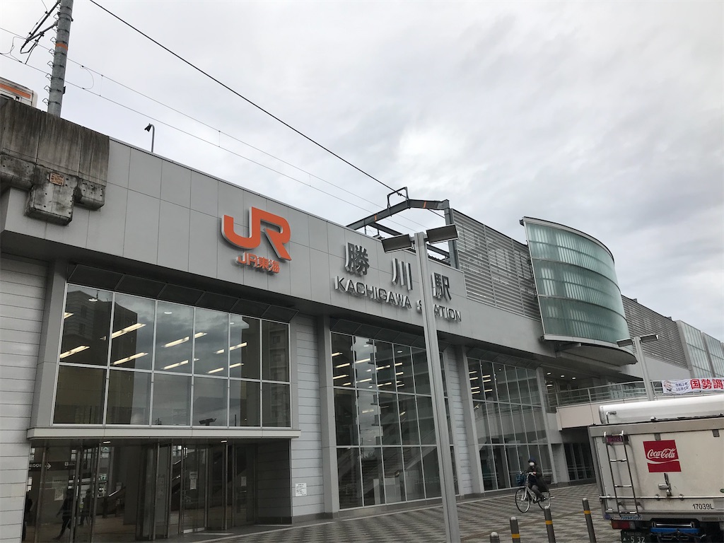 f:id:mimeyama:20201031210803j:image f:id:mimeyama:20201031210803j:image