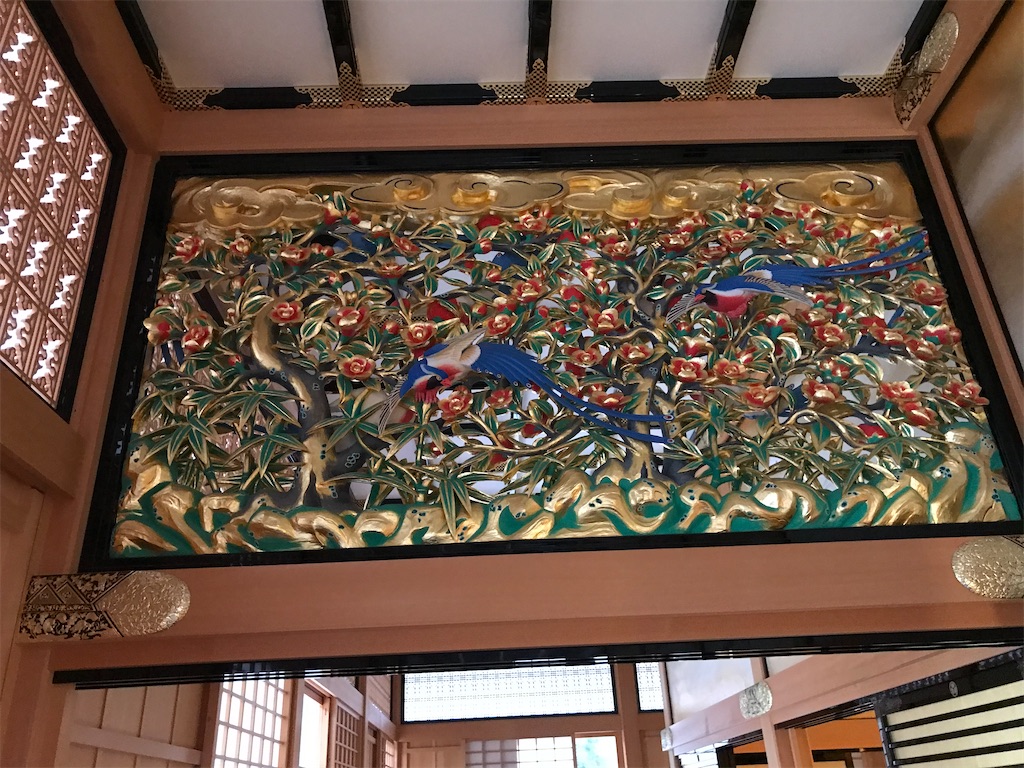 f:id:mimeyama:20201031210815j:image f:id:mimeyama:20201031210815j:image