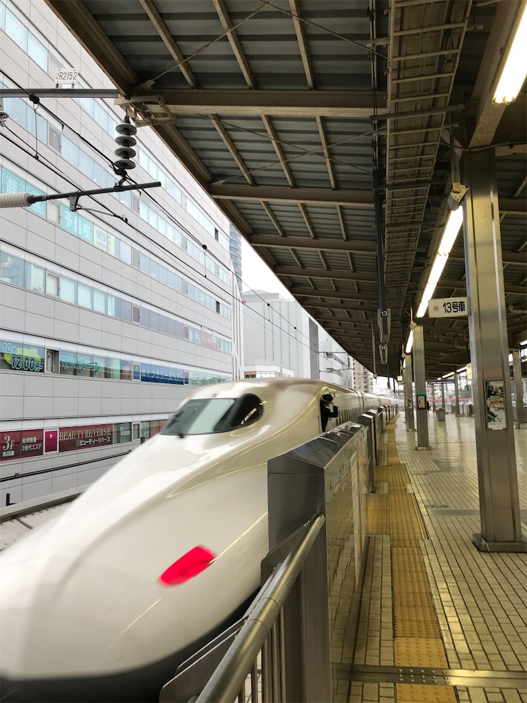 f:id:mimeyama:20201031210819j:image f:id:mimeyama:20201031210819j:image