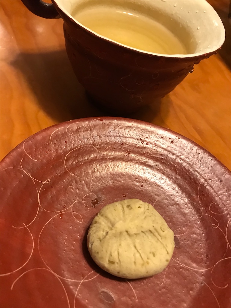 f:id:mimeyama:20201031210848j:image f:id:mimeyama:20201031210848j:image