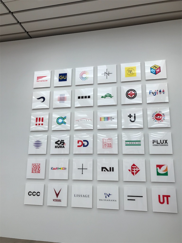 f:id:mimeyama:20210210075810j:image