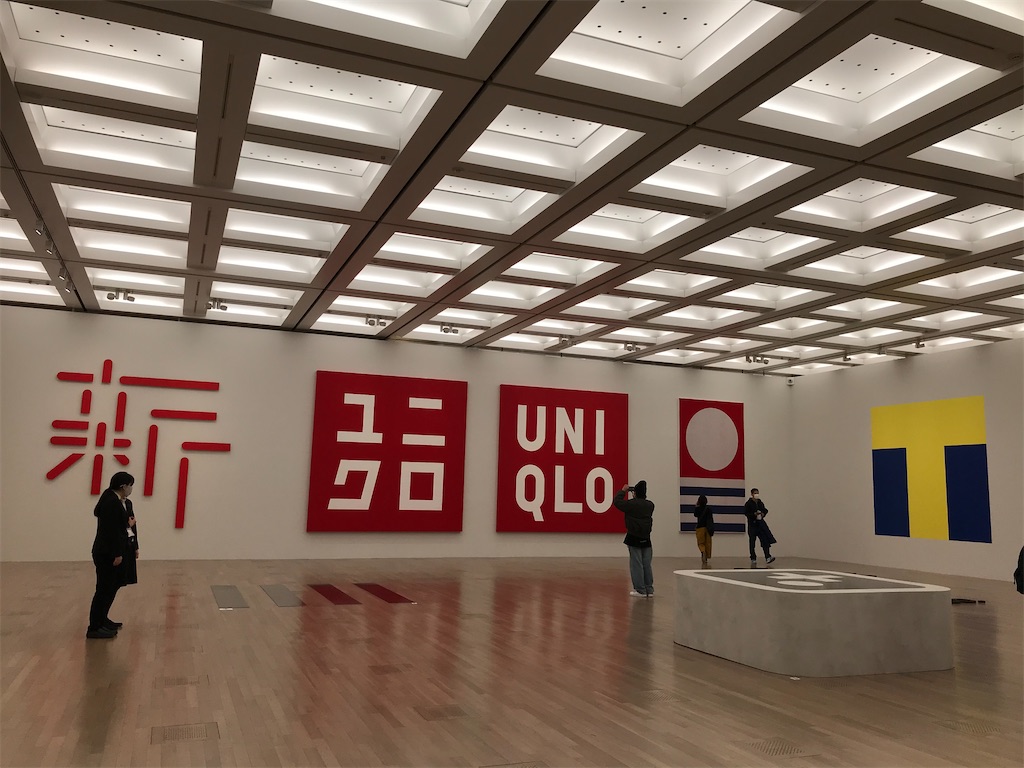 f:id:mimeyama:20210210075818j:image