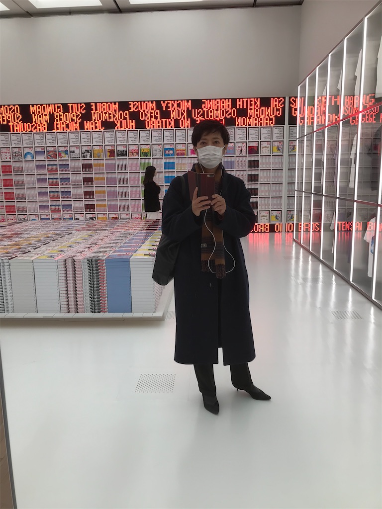 f:id:mimeyama:20210210075826j:image